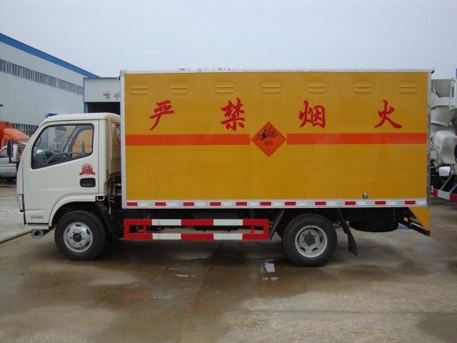 翁牛特危险品运输